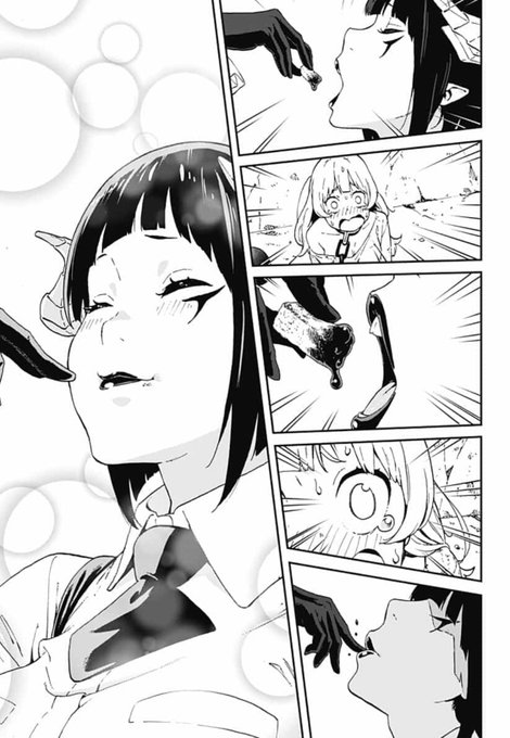 ④ 