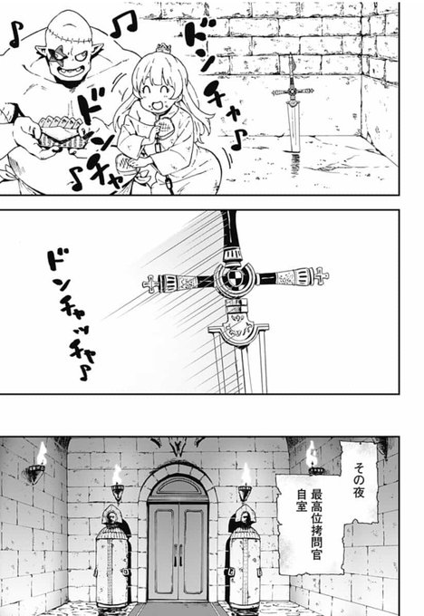 ⑤ 