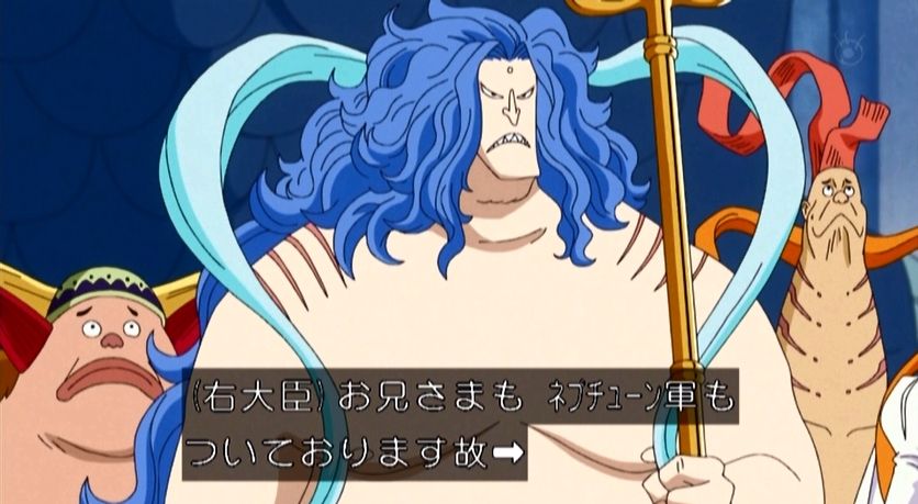 嘲笑のひよこ すすき 本日2月4日は One Piece のリュウグウ王国王子 ネプチューン家三兄弟長男 フカボシの誕生日 おめでとう Onepiece ワンピース フカボシ生誕祭 フカボシ生誕祭