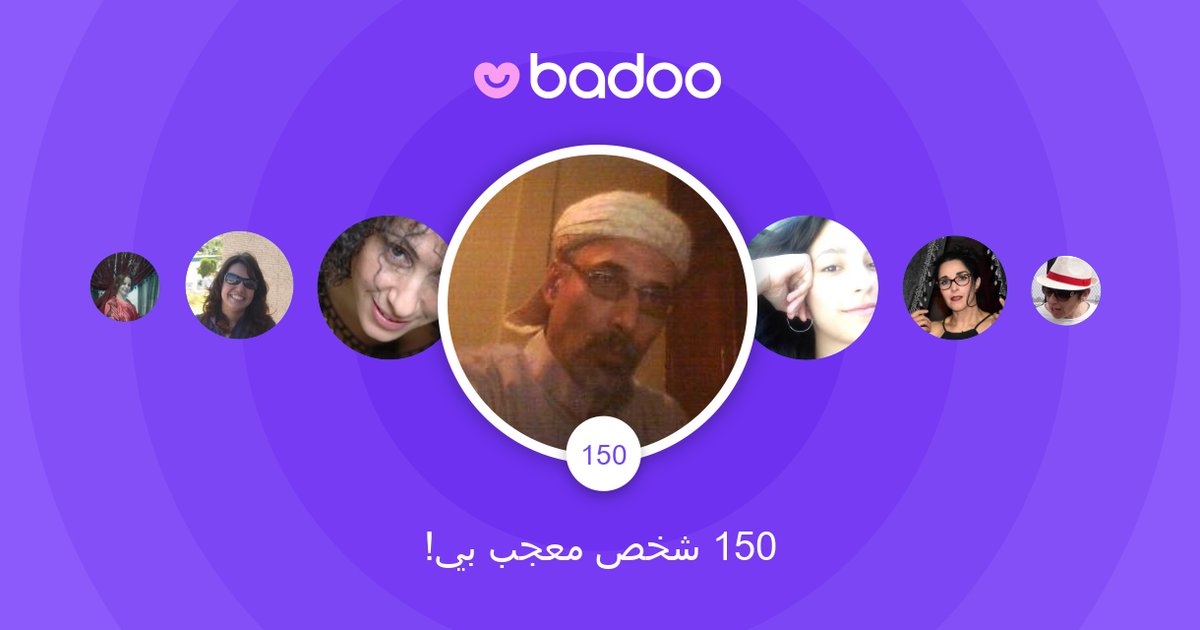 ألق نظرة على Mohammed على Badoo! badoo.com/slphoto/v1/237…