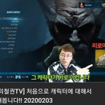 鉄拳のプロゲーマーの怒り、開発がチートキャラを作ってしまったら今までの努力が無駄になる!