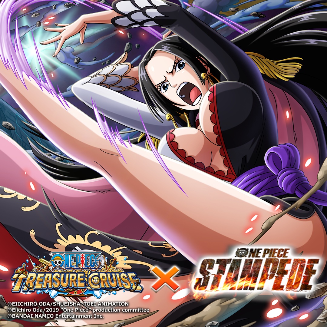 ONE PIECE Treasure Cruise on X: Kizuna Clash!! has returned This time we  have a special STAMPEDE Boa Hancock that can be unlocked and maxed out  within just THIS CLASH!! Dont miss