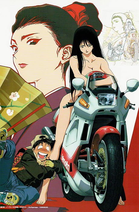 Golden Boy Anime Reiko Terayama