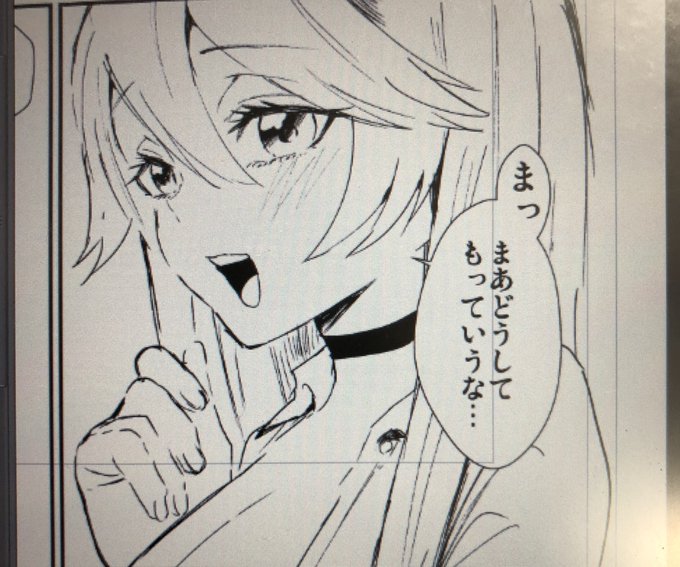 コスプレイヤー赤木クロのTwitter画像57