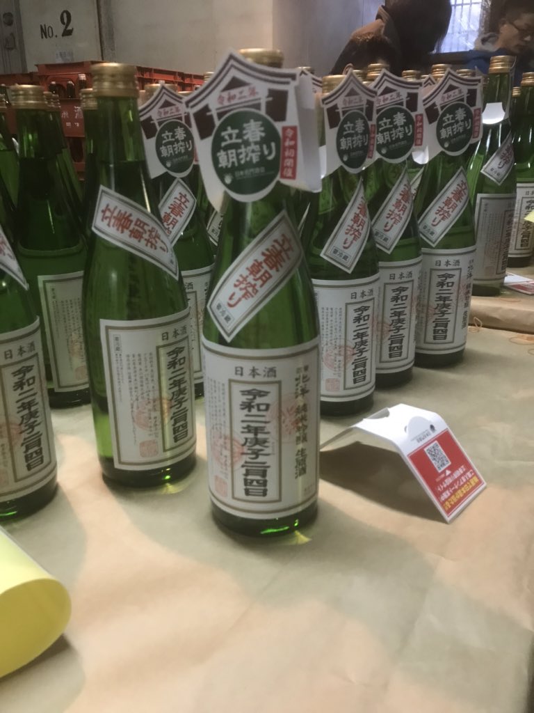北洋 吟醸酒 7ml X 本州のみ 送料無料 12本 ケース販売