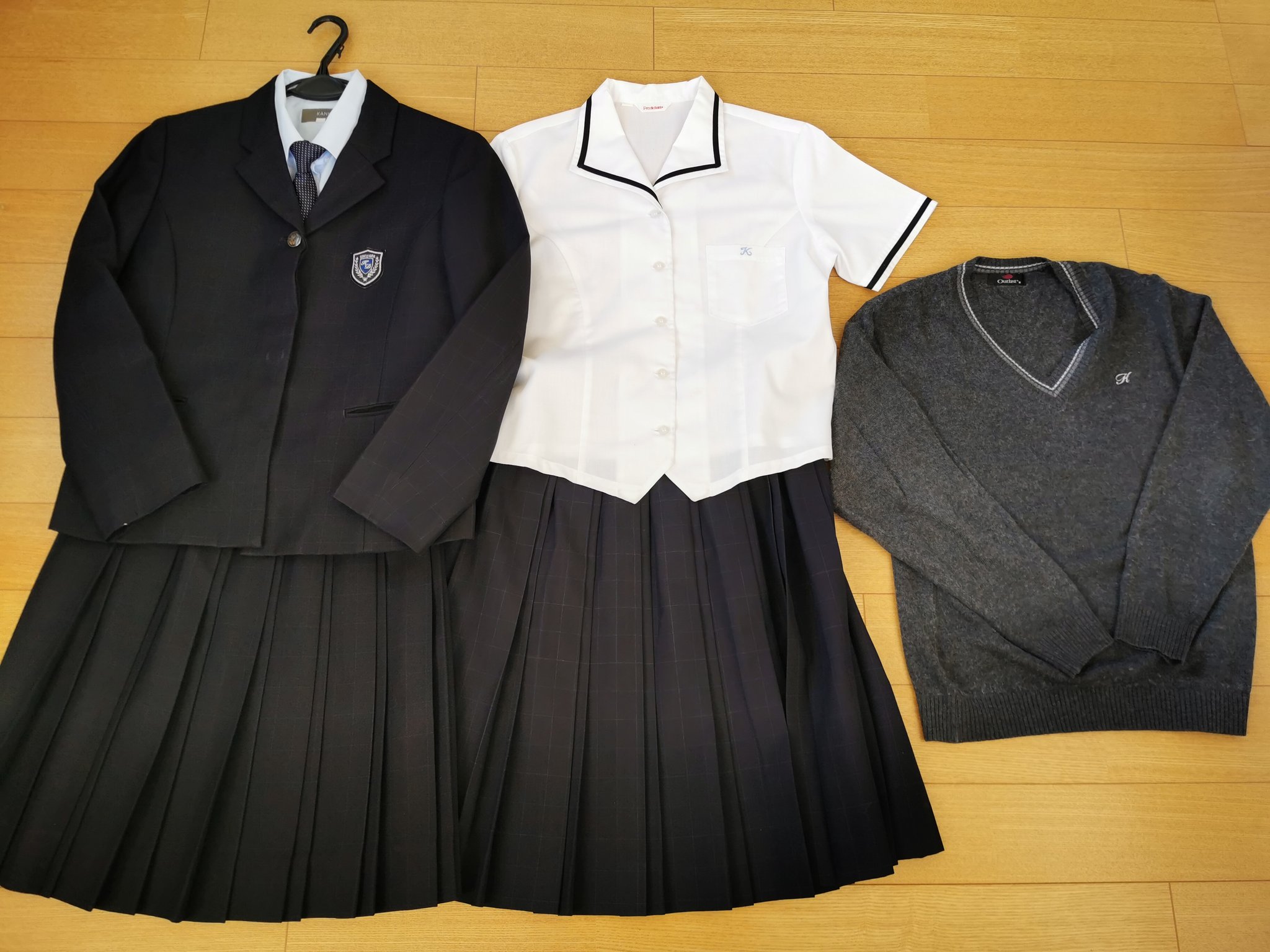 愛知県立衣台高等学校の制服【夏服&冬服セット】