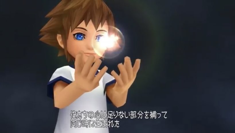 アイル Kh考察マン 4 ソラとヴェントゥスの心は足りない部分を補って同じ時に生まれた 逆に考えると生まれた時点でソラの心にも足りない部分があった可能性がある その足りない部分こそヨゾラなんじゃないか