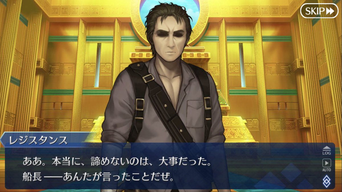 1日1ガチャたぬき Fgo 1日1ガチャ 494日目 星5 こんなにすぐまた当たるなんて思ってなかったけど 諦めずに やりたいことやってたら ああ 本当に 諦めないのは 大事だったよ アガルタの女 14節 奴隷王 より