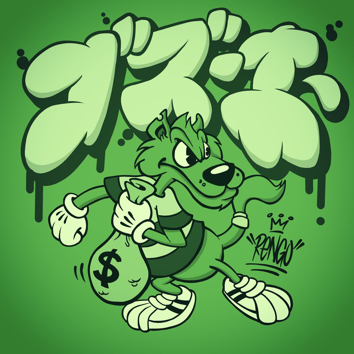 Ray Guzicki tweet media