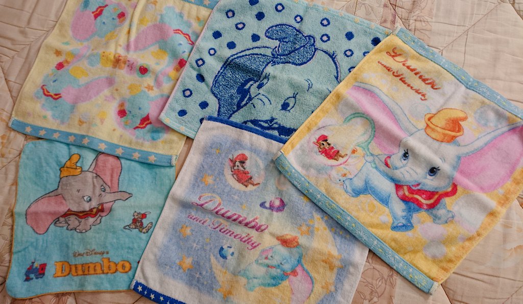 ダンボ ダンボ در توییتر 引っ越して何年も経つのにまだ片付けきれてなくてお休みの日に 旦那さんが 片付けてたらダンボちゃんタオルがいっぱい出てきたからみんなお洗濯