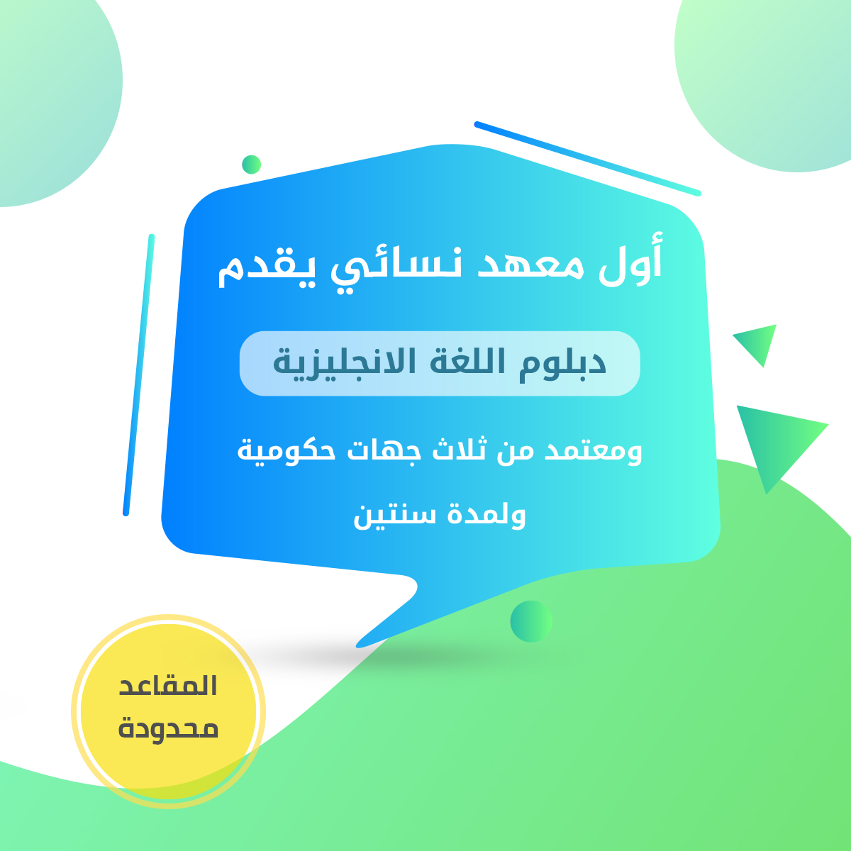 كتب الانجليزي للسنة التحضيرية جامعة الملك عبدالعزيز