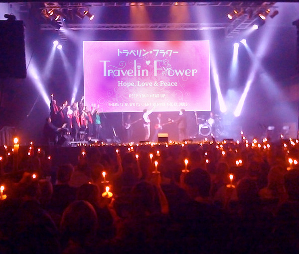 Travelin' Flower
トラベリン・フラワー