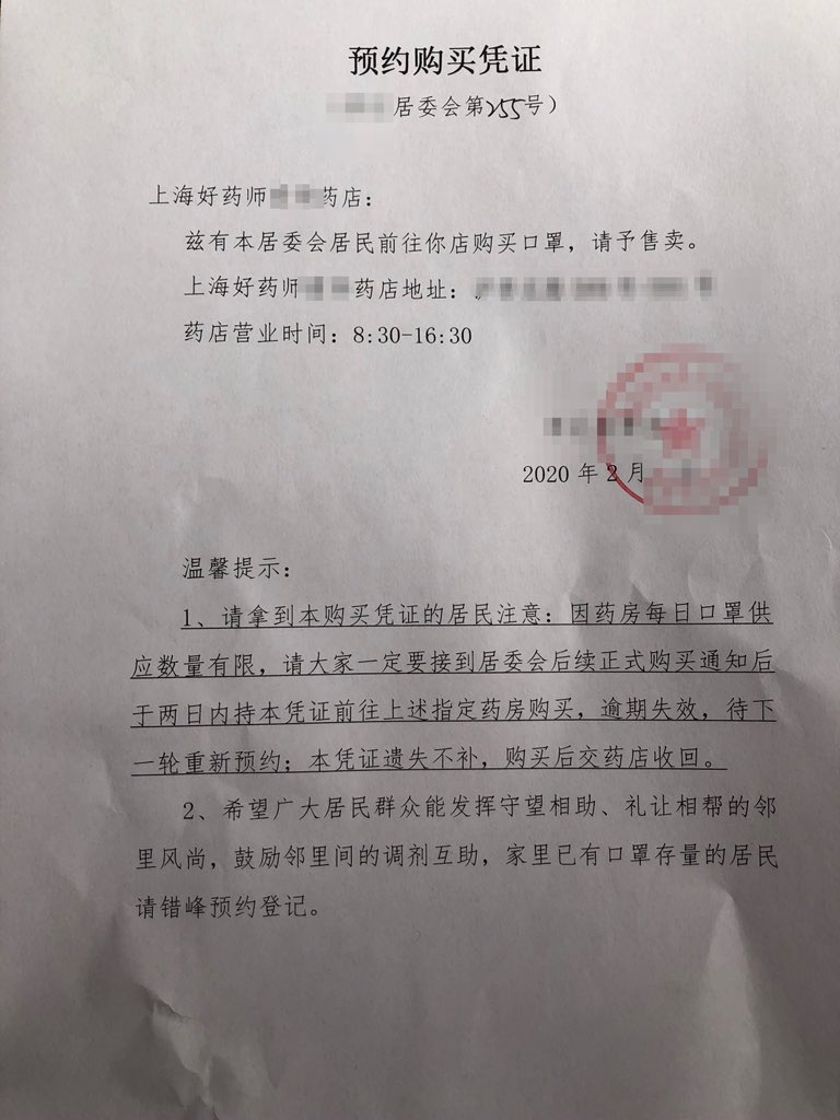 loveisbug tweet media