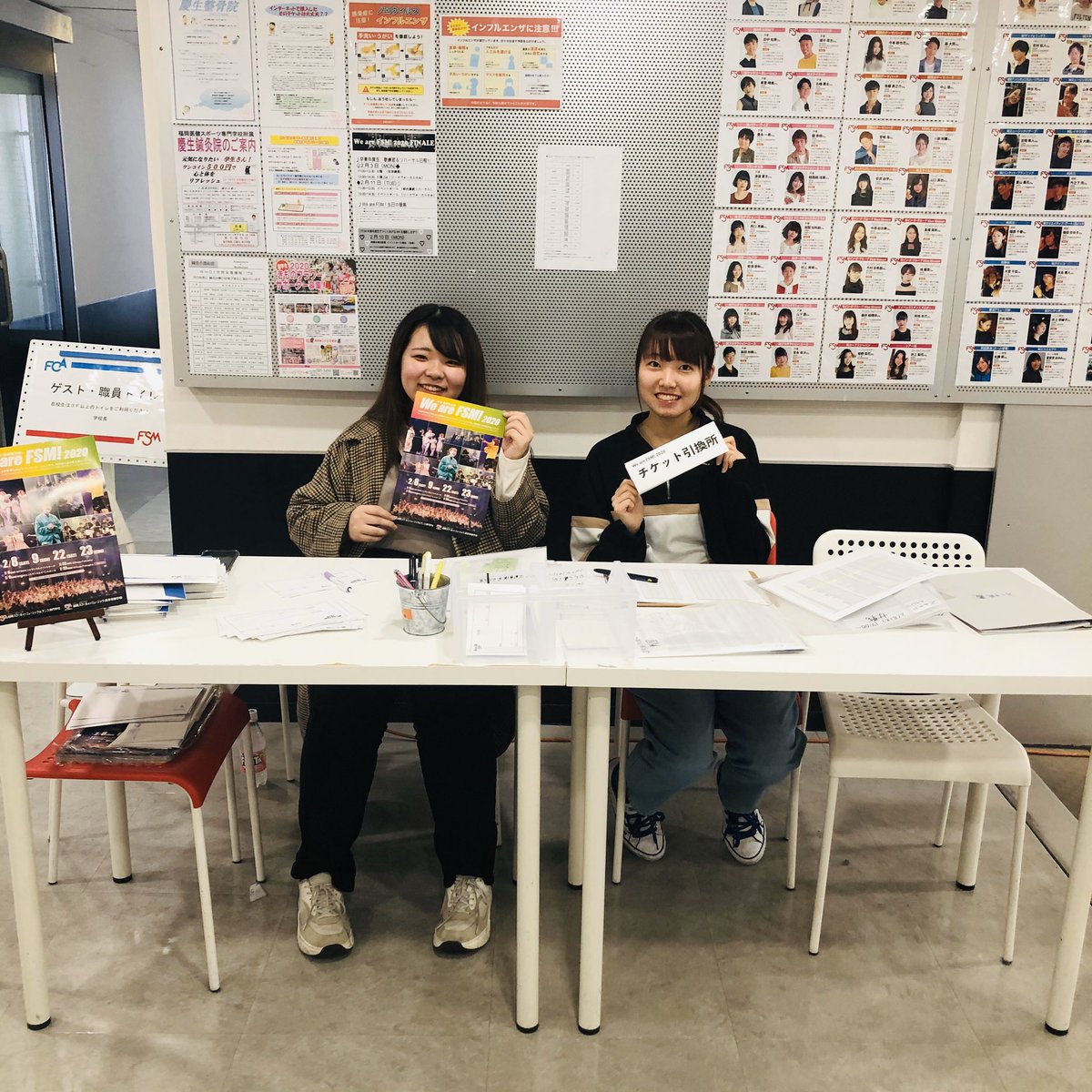WeareFSM2020's tweet photo. 本日からFSM2階でチケット引換を行っています！お待ちしております👩‍���🧡 https://t.co/jvBLG6becp