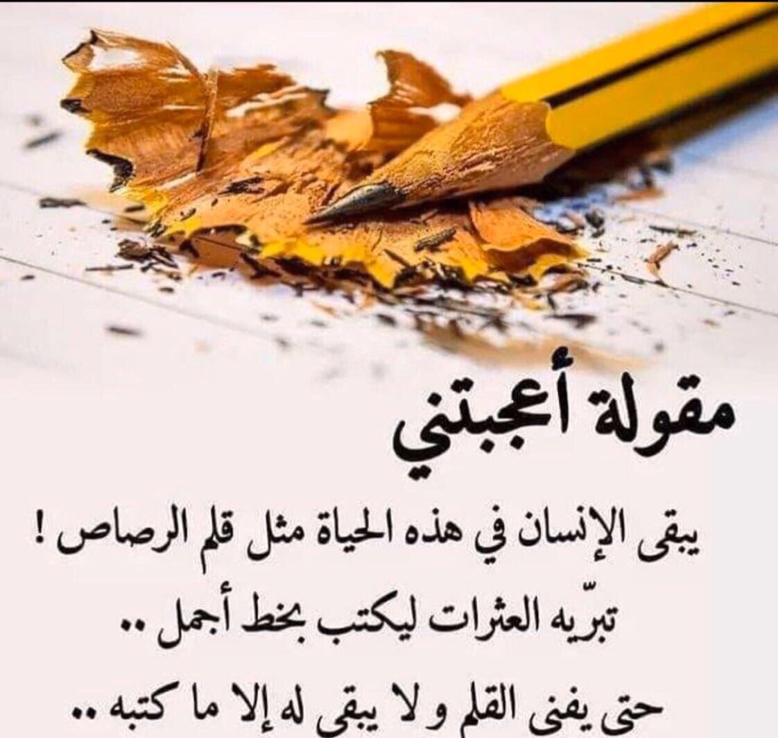 Jaber (@jaber42333) on Twitter photo 