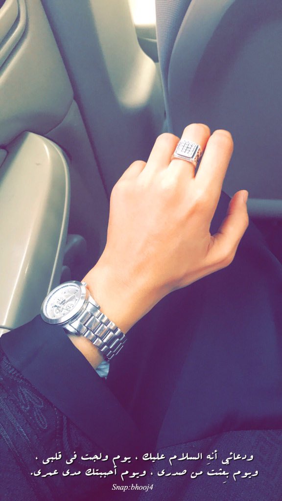 𝑅𝑎𝑑𝑖𝑎𝑛𝑡.. tweet media