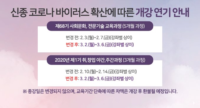 이은미(성남시 여성복지회관) tweet media