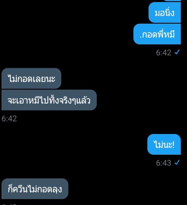 dekjamakhing70 tweet picture