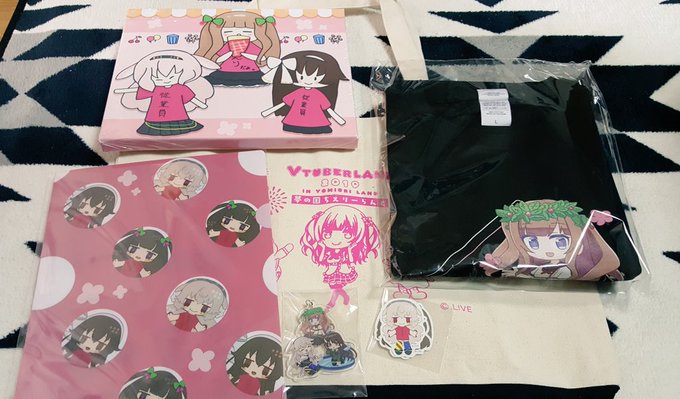 届いた…!!!! 