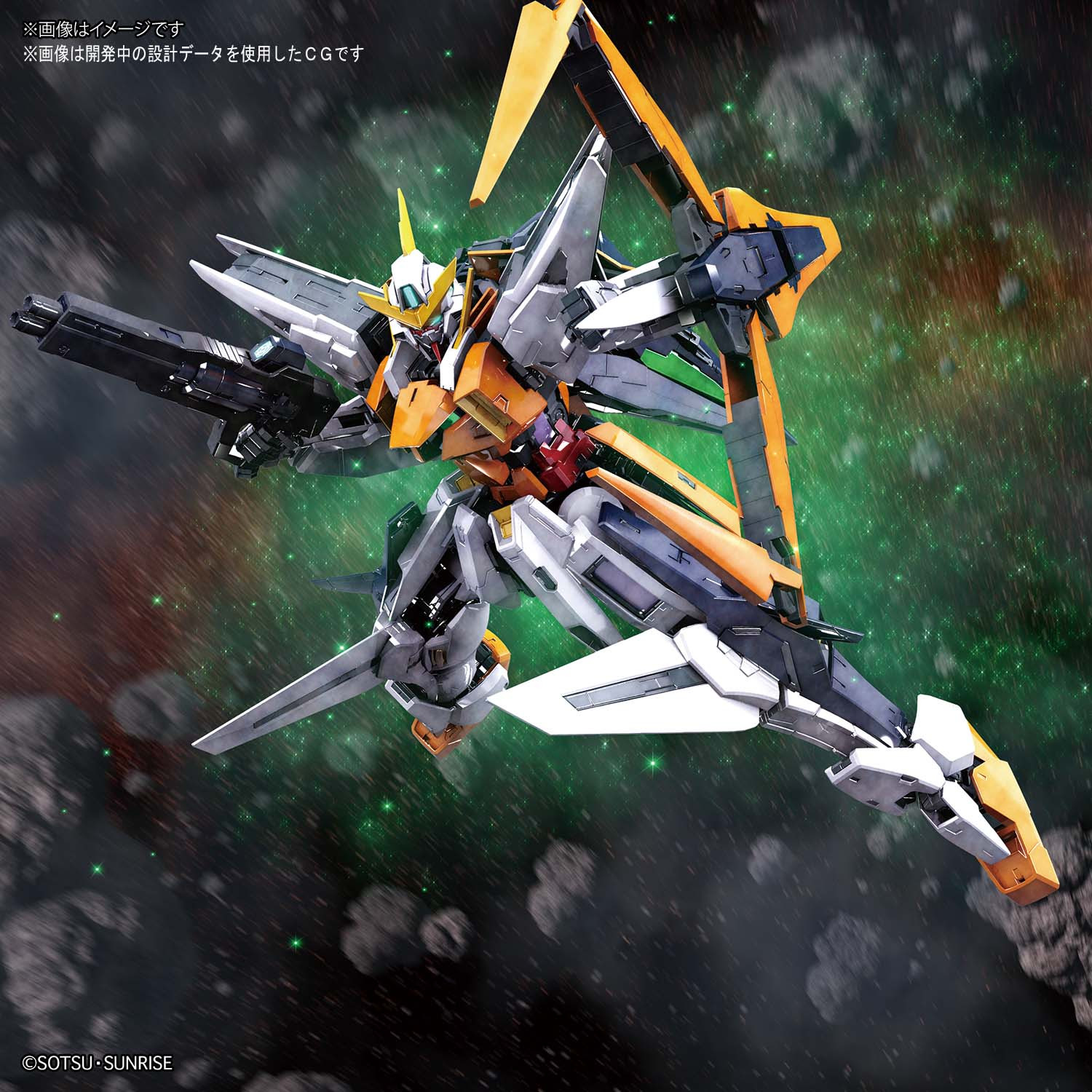 Bandai Spirits ホビー事業部 5月発売予定 まもなく一般予約受付開始 機動戦士ガンダム00 より 柳瀬敬之氏の最新画稿をもとにした Mg 1 100 ガンダムキュリオス が登場 原作設定に合わせ Mg1 100 ガンダムデュナメスと一部共通のフレームを