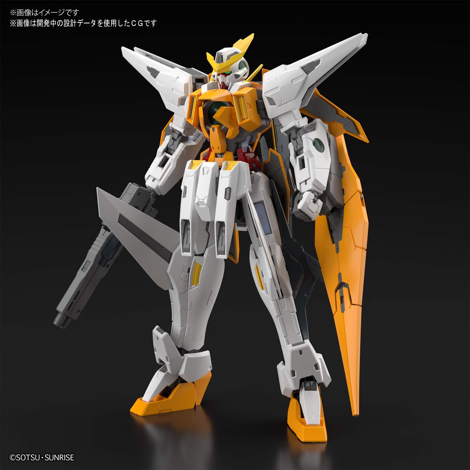 Bandai Spirits ホビー事業部 5月発売予定 まもなく一般予約受付開始 機動戦士ガンダム 00 より 柳瀬敬之氏の最新画稿をもとにした Mg 1 100 ガンダムキュリオス が登場 原作設定に合わせ Mg1 100 ガンダムデュナメスと一部共通のフレームを Bandai Spirits ホビー事業部 5月発売予定 まもなく一般予約受付開始 機動戦士ガンダム 00 より 柳瀬敬之氏の最新画稿をもとにした Mg 1 100 ガンダムキュリオス が登場 原作設定に合わせ Mg1 100 ガンダムデュナメスと一部共通のフレームを