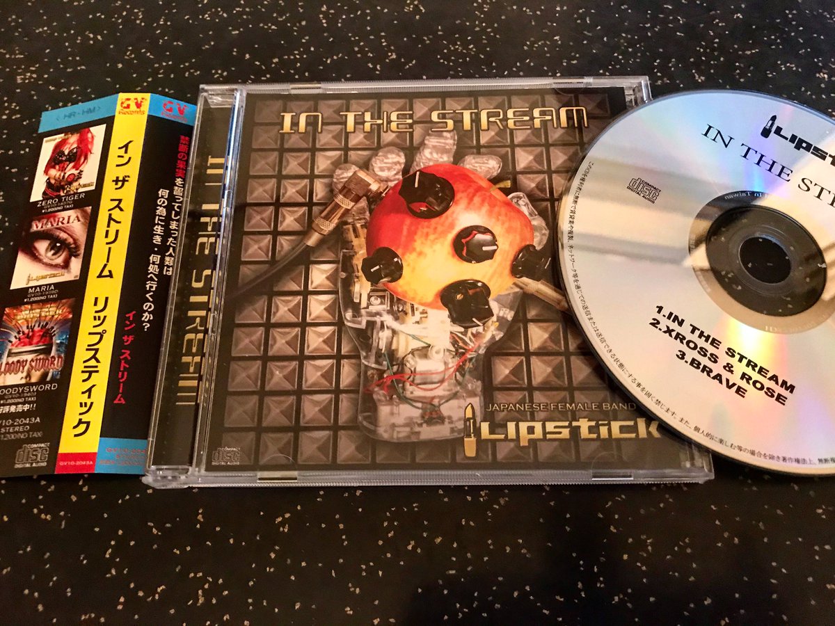 TheTrueAsgard's tweet photo. It's home! Lipstick 2020, "In the Stream" single. 🤘 Love it! 😊
#Lipstick 💄 #InTheStream #HeavyMetal #Japan @lipstick_tw @sallyrose4 @SakaeZun @maiko_kinjyo @michan_dr https://t.co/rbxZ77ZpJZ