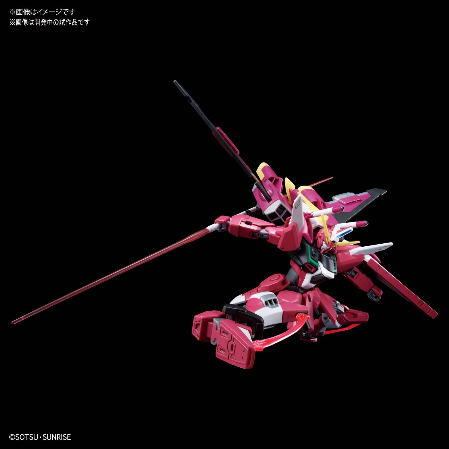 BANDAI SPIRITS ホビー事業部 on X: 