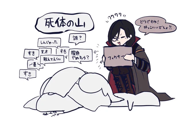 ねぇ???かっこいいですよね?????あれれー??? 