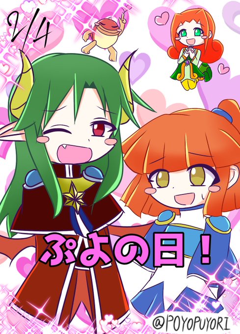逢坂力のtwitterイラスト検索結果 逢坂力のtwitterイラスト検索結果
