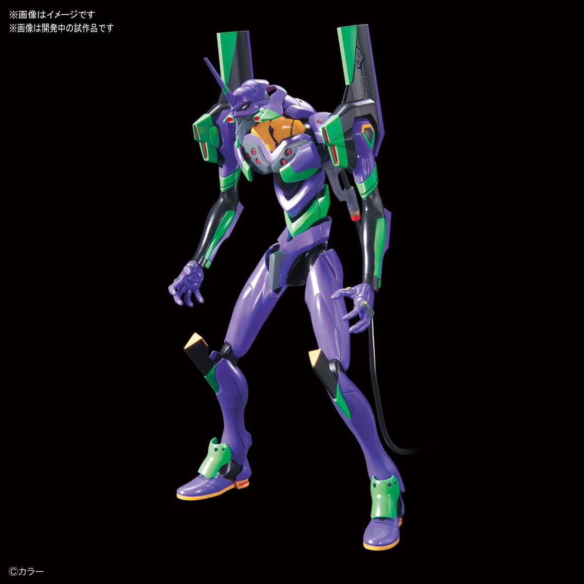 Bandai Spirits ホビー事業部 6月発売予定 まもなく一般予約受付開始 Lmhg 人造人間 エヴァンゲリオン初号機 新劇場版 仮 が登場 新規パッケージを刷新し 新たにlmhgで登場 詳細はホビーサイトでチェック T Co N5dqwnvhma