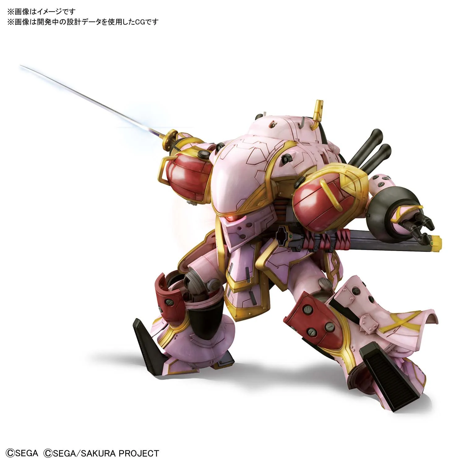BANDAI HOBBY公式（BANDAI SPIRITS） na platformě X: „【5月発売予定