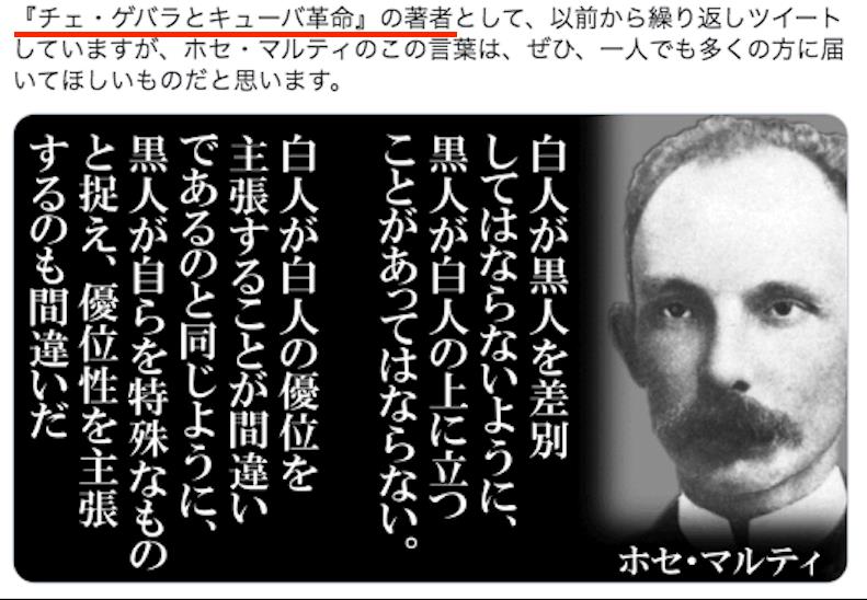 Wisley25 Wisley Hanada Twitter