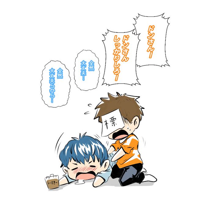 三人称のtwitterイラスト検索結果 古い順