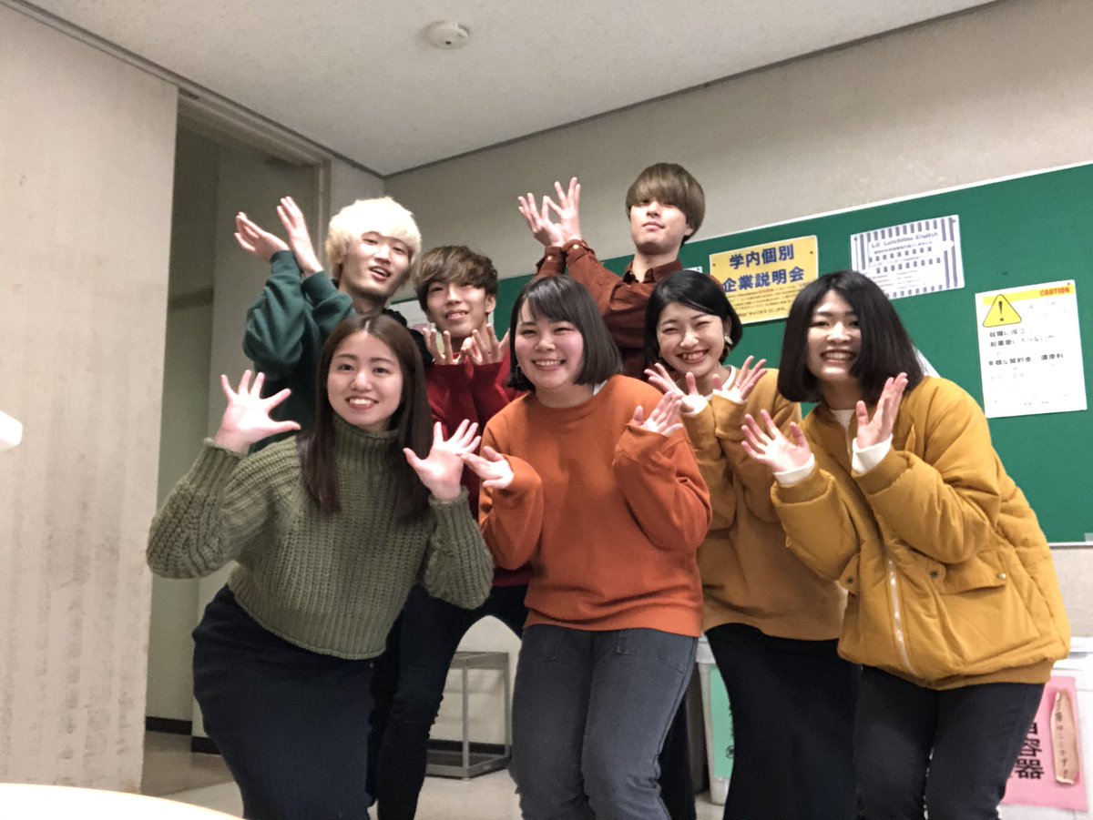 CyAN_enoshima's tweet photo. \冬江ノ島ライブまであと5日/

冬江ノ島ライブ出演バンド⑥

こんにちは！ぴーまんというバンドです！
「パプリカ」を歌わせていただきます！♪
みんなで盛り上がれる曲なのでみんなで歌ったり踊ったり楽しみましょう🕺🎶 https://t.co/mWynP5MGc1