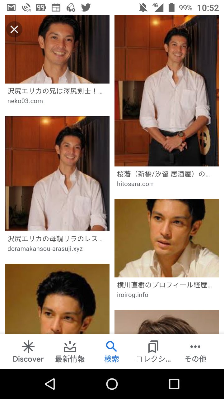 活動歴および当時の関連ビジュアル記録