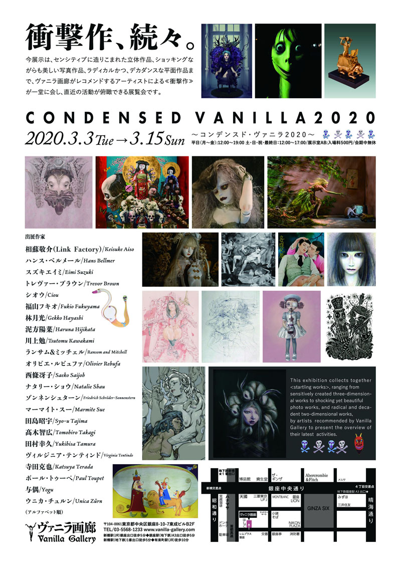 A List Of Babyart S Photographs And Videos Whotwi Graphical Twitter Analysis