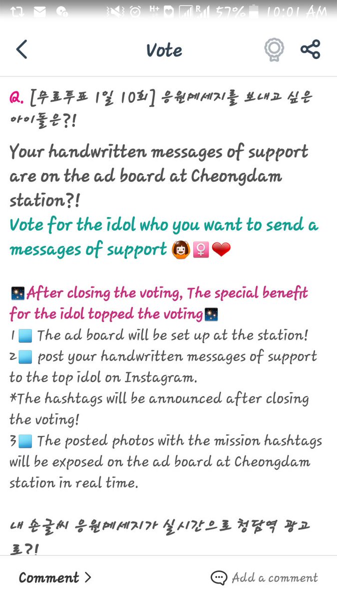 ServeFantasy's tweet photo. Don't forget to vote SF9 on Idol Champ too~~ You don't need chamsims for this. You can vote 10x a day.

🐱 https://t.co/WneHllAZ1Y