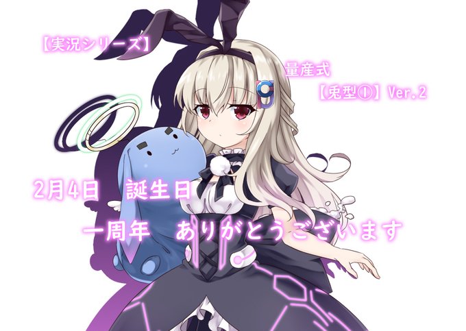 ニコニ コモンズのtwitterイラスト検索結果