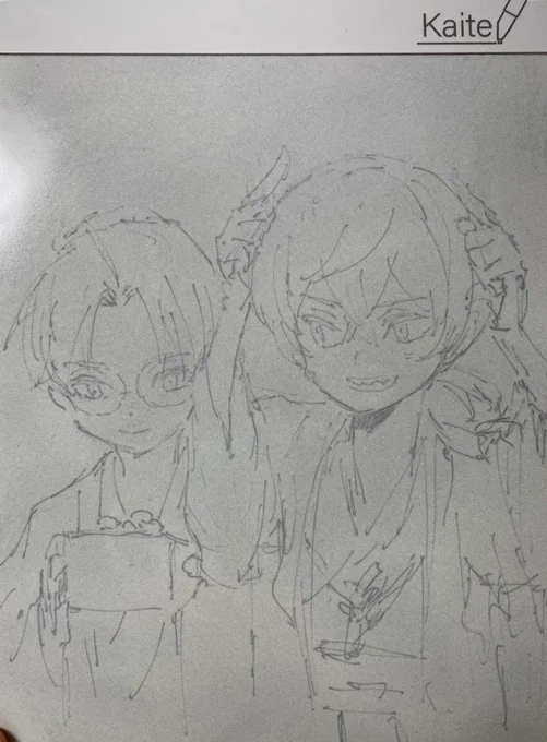 お湯沸かし待ち。
ちょっと抜けて歯医者いってきまーす。
今日は仮歯…… 