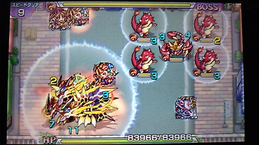 おてふ V Twitter うーむ 上手く縦カン出来れば撃破出きるか モンスト3ds モンスターストライク3ds