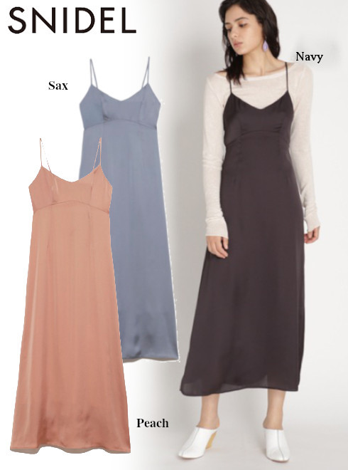 HeartySelect's tweet image. SNIDELスナイデル★春新作入荷★
&amp;lt;LINE友達限定10%OFF!!&amp;gt;~2/6

サテンキャミレイヤードワンピース 12,100円
hearty-select.com/?pid=147429758
「SNIDEL」らしい品のある色香を纏ったサテンのキャミソールワンピース

LINEお友達追加はこちら▼
line.me/ti/p/%40xif066…
#スナイデル　#snide