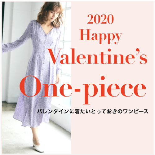 HeartySelect's tweet image. SNIDELスナイデル★春新作入荷★
&amp;lt;LINE友達限定10%OFF!!&amp;gt;~2/6

サテンキャミレイヤードワンピース 12,100円
hearty-select.com/?pid=147429758
「SNIDEL」らしい品のある色香を纏ったサテンのキャミソールワンピース

LINEお友達追加はこちら▼
line.me/ti/p/%40xif066…
#スナイデル　#snide