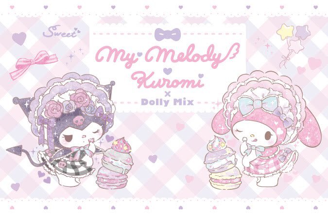 Twitter 上的 しゃる ໒ ガーリーでキュートなイラストブランド Dolly Mix とマイメロディ クロミのコラボグッズが登場 ニュース イベント サンリオ T Co U98gkrepqu ボンネットマイメロちゃん可愛い ｉ ｉ T Co Vfw2luddhf