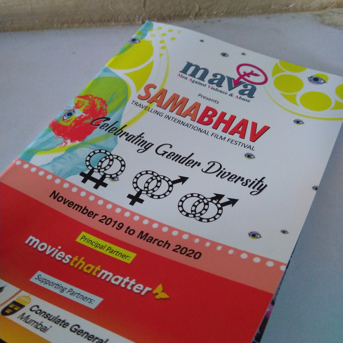 mp_college's tweet photo. DAY 2
SAMABHAV FILM FESTIVAL
#filmfestival #pune #pimparichinchwad #FilmTwitter #masscomunication https://t.co/ugvKMBqYdS