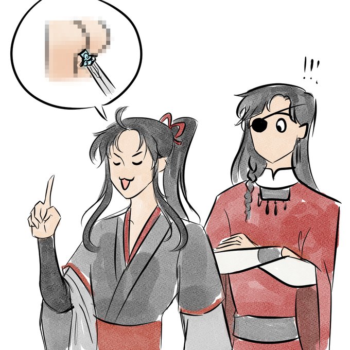 #mdzs. 