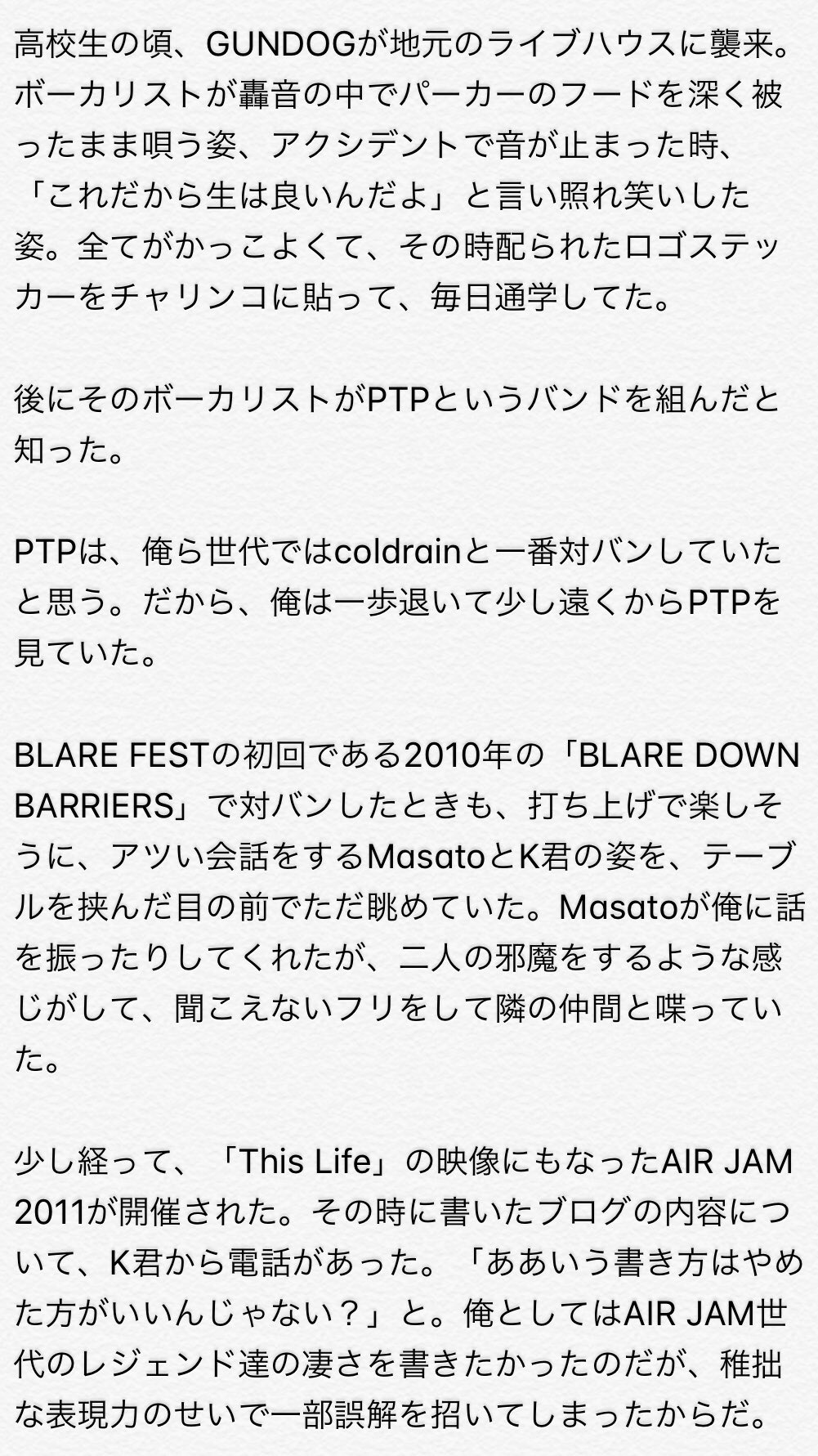 Mah T Co Fmu8bv8itz Ptp Paymoneytomypain Sim ブレアフェス T Co Vemhgvcuxe Twitter Mah T Co Fmu8bv8itz Ptp Paymoneytomypain Sim ブレアフェス T Co Vemhgvcuxe Twitter