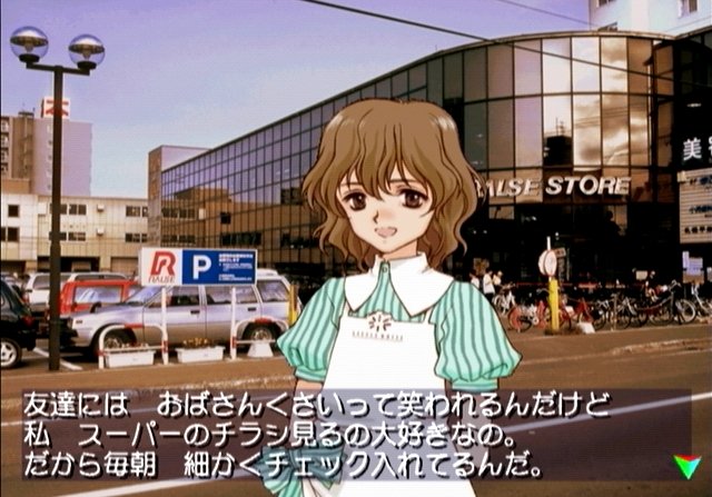 北へ あき Twitterissa ラルズストア平岸店 折角だから買い物しちゃった 北へ あき Twitterissa ラルズストア平岸店 折角だから買い物しちゃった