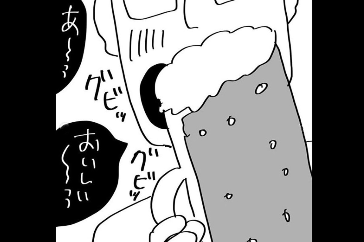 【人気連載マンガ】夫のことを泣かせた話。
私だって毎日育児や家事をしているのに・・・・夫の仕事の話ばかり聞くのはつらい・・・そして、私が話だすと夫は・・・・
https://t.co/1In21ImdCk
#夫
#夫婦