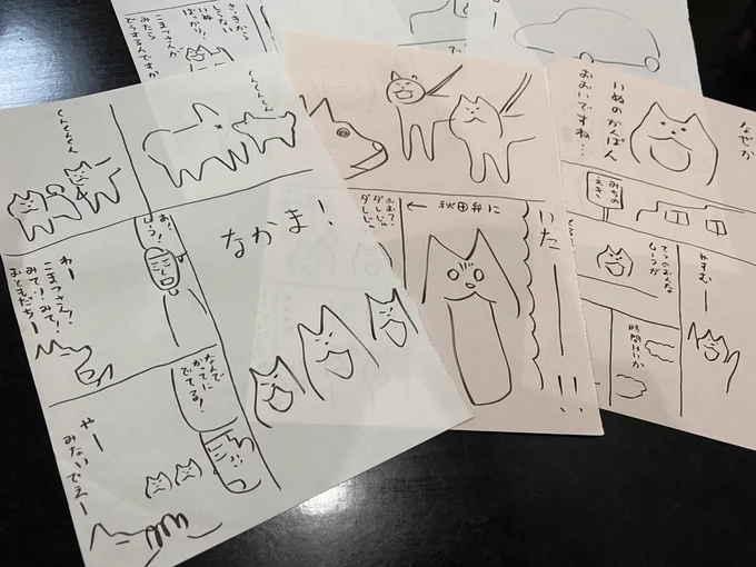 ネーム(下描き前のあらがき)はこんな感じです 