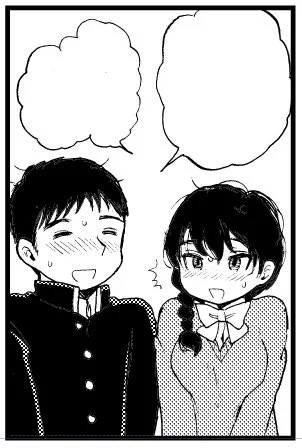 原稿無事受け取って頂けたので、今月29日発売の快楽天に掲載されます!!うおおお????!!!!!

センシティブじゃない、ネタバレじゃないコマを探してみましたが、途端にいつもの感じで…本当に大丈夫なのかか…?という…?‍♀️?‍♂️
大丈夫か否か、本編でご確認頂ければ幸いです…‼️ 